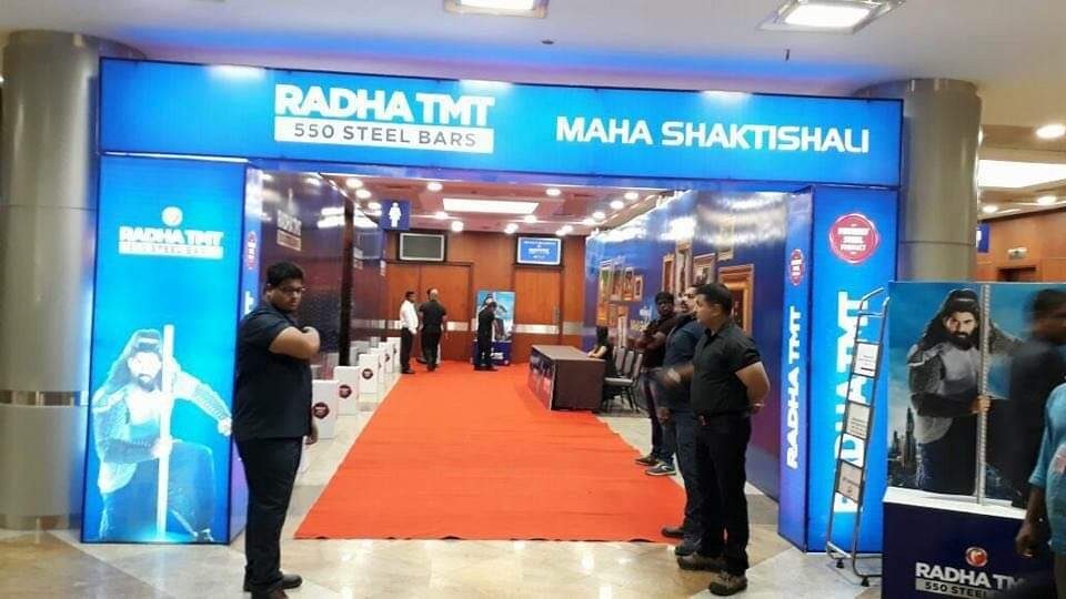 Radha TMT — Maha Shaktishali Entrance